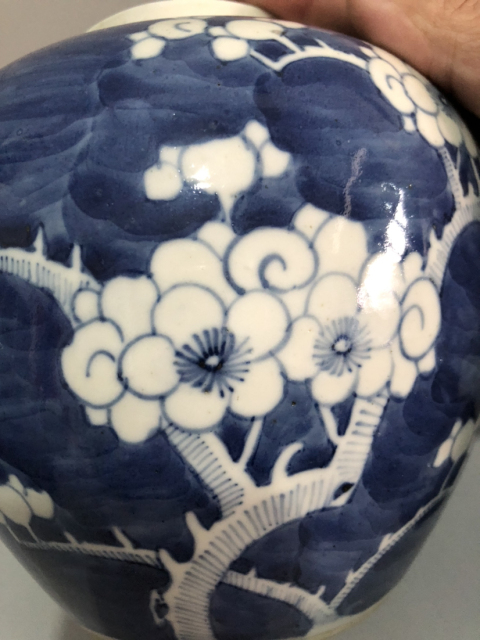 古玩陶瓷晚清青花留白冰梅罐拍賣，當前價格3600元