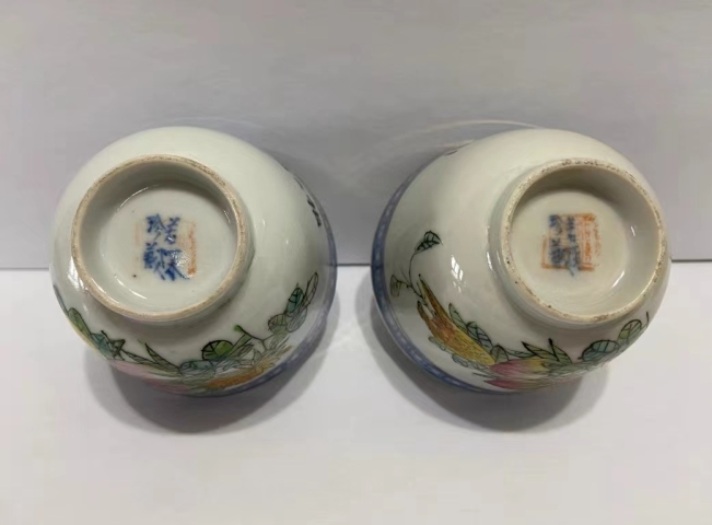 古玩陶瓷晚清洪憲彩“若深珍藏”款青花粉彩杯拍賣,當前價格3000元