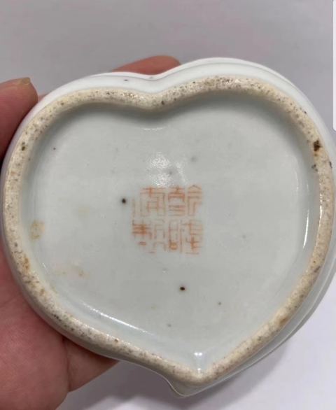 古玩陶瓷“百花不落地”桃型隔洗拍賣,當前價格1880元