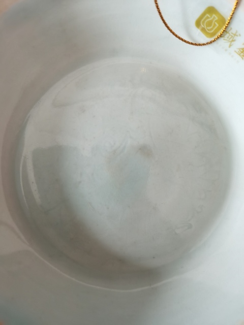 古玩陶瓷宋代?湖田窯影青釉模印花卉紋洗拍賣，當前價格5000元