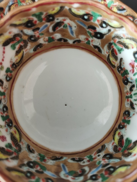 古玩陶瓷清晚期?廣彩花蝶紋杯碟拍賣，當前價格1500元