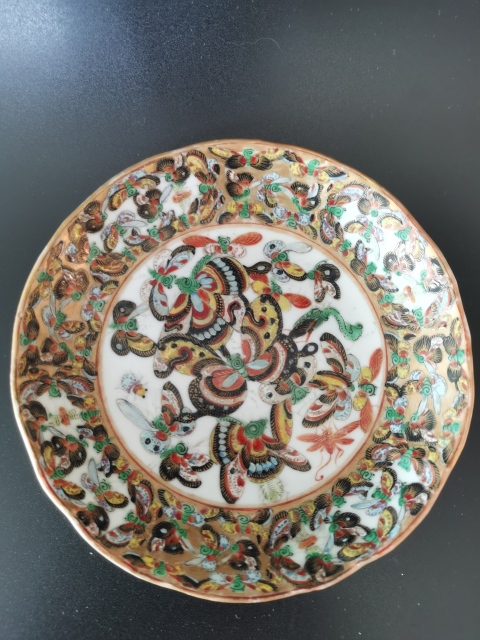 古玩陶瓷清晚期?廣彩花蝶紋杯碟拍賣，當前價格1500元