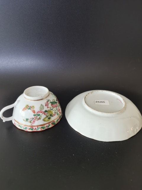 古玩陶瓷清晚期?廣彩花蝶紋杯碟拍賣，當前價格1500元