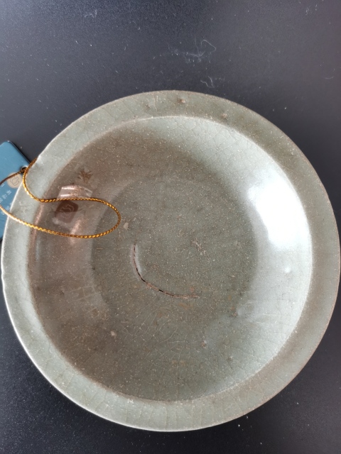 古玩陶瓷元代?龍泉窯青釉折沿洗拍賣,當前價格2400元