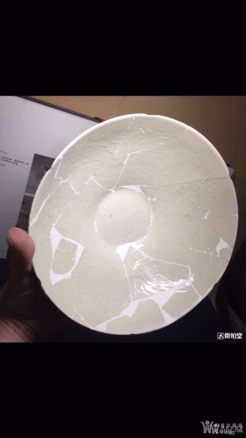 古玩陶瓷定窯印雙鳳紋葵口碗拍賣,當前價格8500元