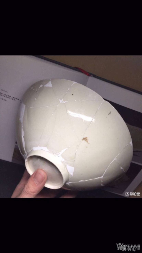 古玩陶瓷定窯印雙鳳紋葵口碗拍賣,當前價格8500元