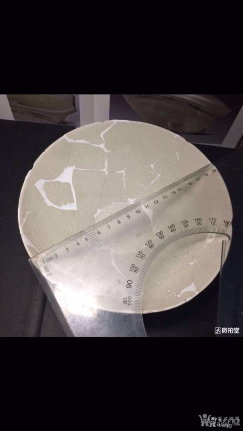 古玩陶瓷定窯印雙鳳紋葵口碗拍賣,當前價格8500元