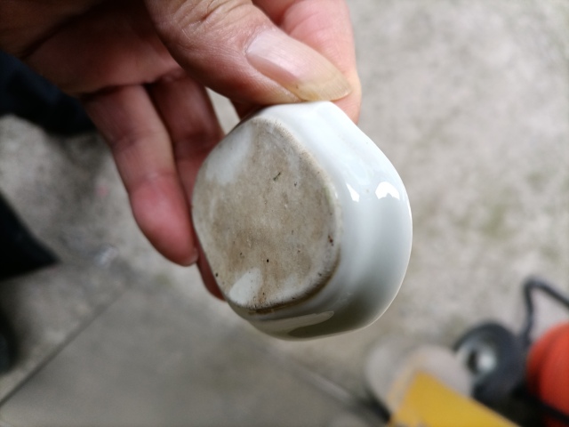 古玩陶瓷綠彩描金竹紋碟拍賣，當(dāng)前價格400元