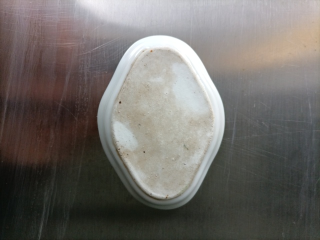 古玩陶瓷綠彩描金竹紋碟拍賣，當(dāng)前價格400元