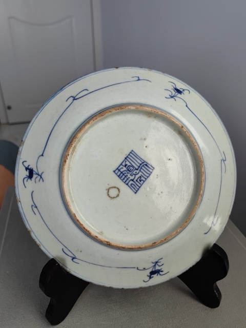 古玩陶瓷清中·青花纏枝花卉盤真品鑒賞圖