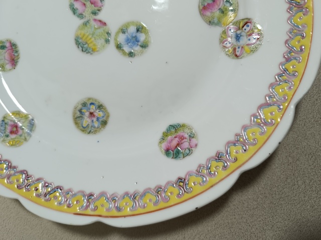 古玩陶瓷粉彩皮球花盤拍賣，當前價格6600元