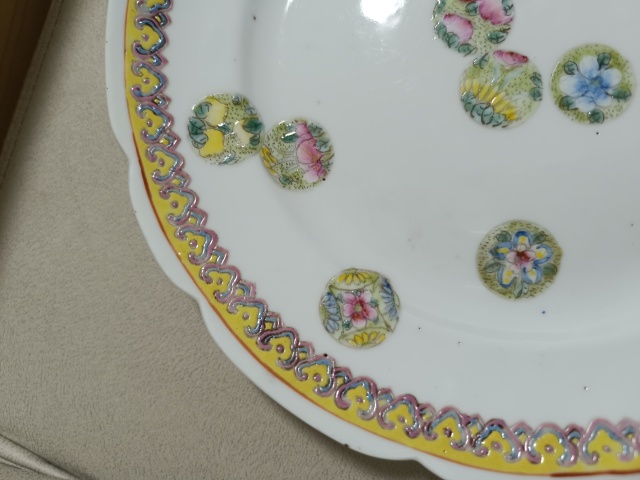 古玩陶瓷粉彩皮球花盤拍賣，當前價格6600元