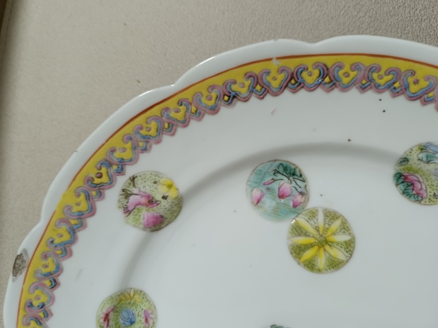 古玩陶瓷粉彩皮球花盤拍賣，當前價格6600元