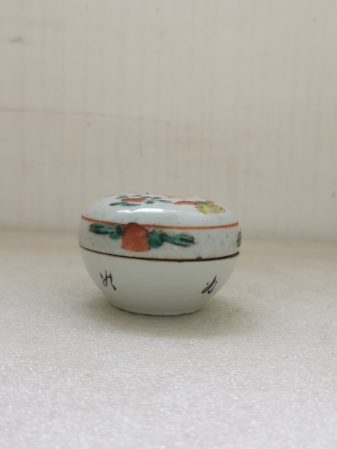 古玩陶瓷民國囍字粉彩蝴蝶戀花粉盒拍賣,當前價格850元