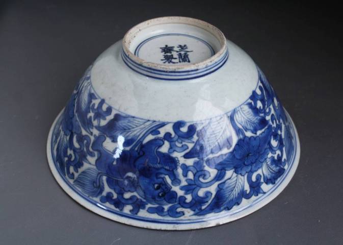 古玩陶瓷康熙獅子穿花青花碗拍賣,當(dāng)前價(jià)格5500元