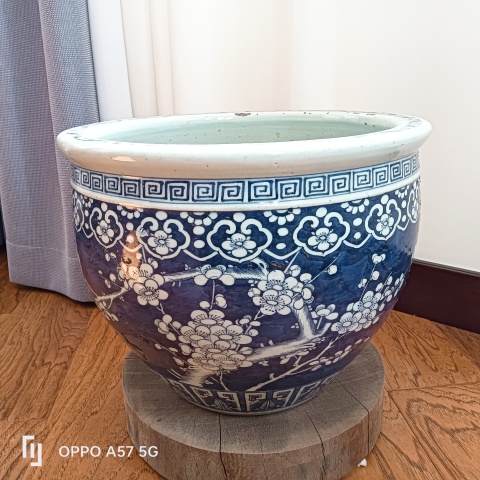 古玩陶瓷青花留白冰梅卷缸拍賣，當前價格14900元