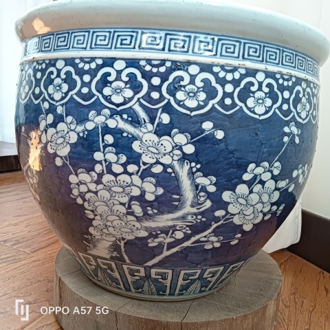古玩陶瓷青花留白冰梅卷缸拍賣，當前價格14900元