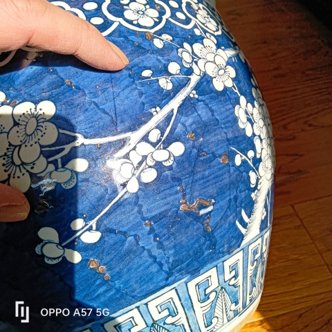 古玩陶瓷青花留白冰梅卷缸拍賣，當前價格14900元