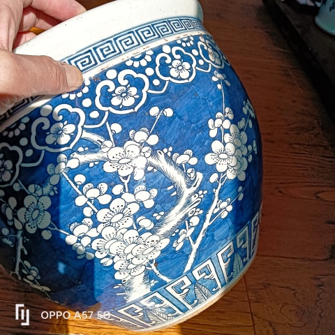 古玩陶瓷青花留白冰梅卷缸拍賣，當前價格14900元