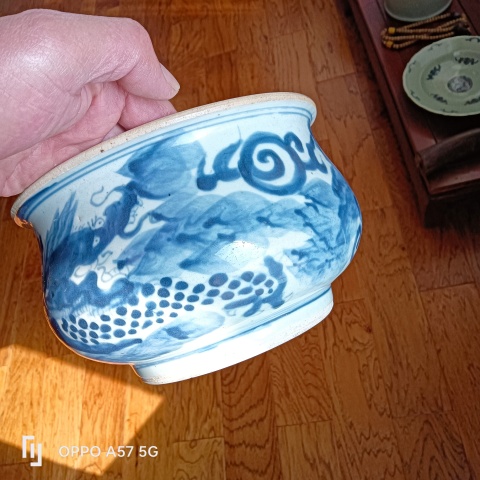 古玩陶瓷順治青花龍紋香爐拍賣，當前價格30000元