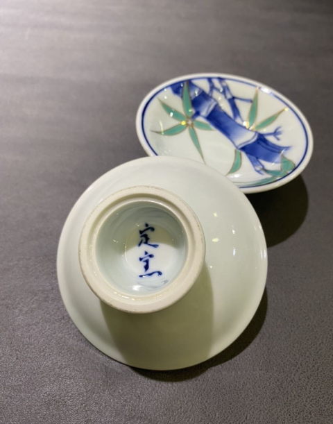 古玩陶瓷竹紋高足盤拍賣，當前價格260元