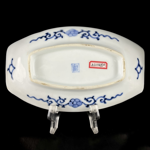 古玩陶瓷山水紋青花盤拍賣,當(dāng)前價(jià)格336元