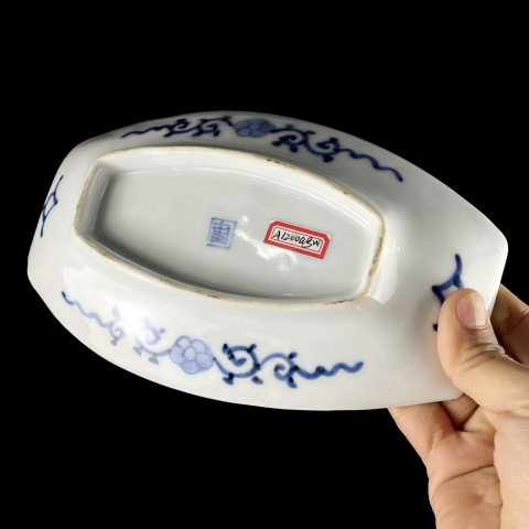 古玩陶瓷山水紋青花盤拍賣,當(dāng)前價(jià)格336元