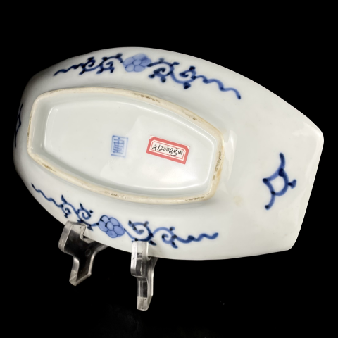 古玩陶瓷山水紋青花盤拍賣,當(dāng)前價(jià)格336元
