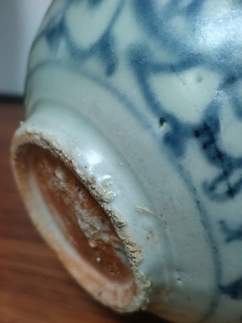 古玩陶瓷明代中晚期青花蓋罐拍賣,當前價格2200元