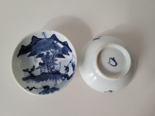 古玩陶瓷晚清樵漁耕讀山水紋青花墨碟拍賣(mài),當(dāng)前價(jià)格1200元