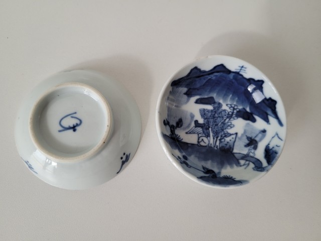 古玩陶瓷晚清樵漁耕讀山水紋青花墨碟拍賣(mài),當(dāng)前價(jià)格1200元