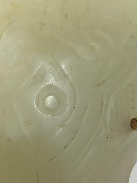 古玩雜項和田玉雕牛頭紋掛件拍賣，當(dāng)前價格4000元