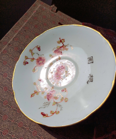 古玩陶瓷民國花卉紋彩繪盤拍賣,當(dāng)前價格0元