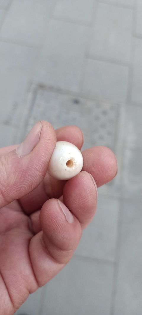 古玩雜項放漏清瑪勒子拍賣，當前價格888元
