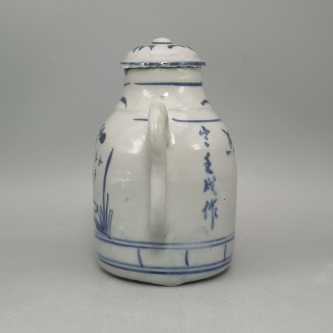 古玩陶瓷清代李白醉酒詩文青花壺拍賣,當前價格1800元