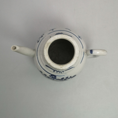 古玩陶瓷清代李白醉酒詩文青花壺拍賣,當前價格1800元