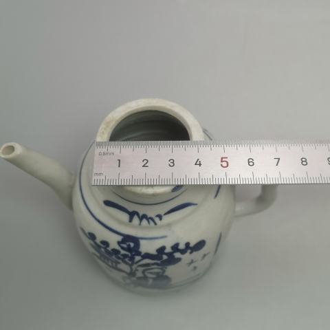 古玩陶瓷清代李白醉酒詩文青花壺拍賣,當前價格1800元