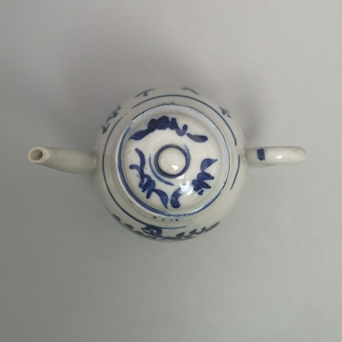 古玩陶瓷清代李白醉酒詩文青花壺拍賣,當前價格1800元
