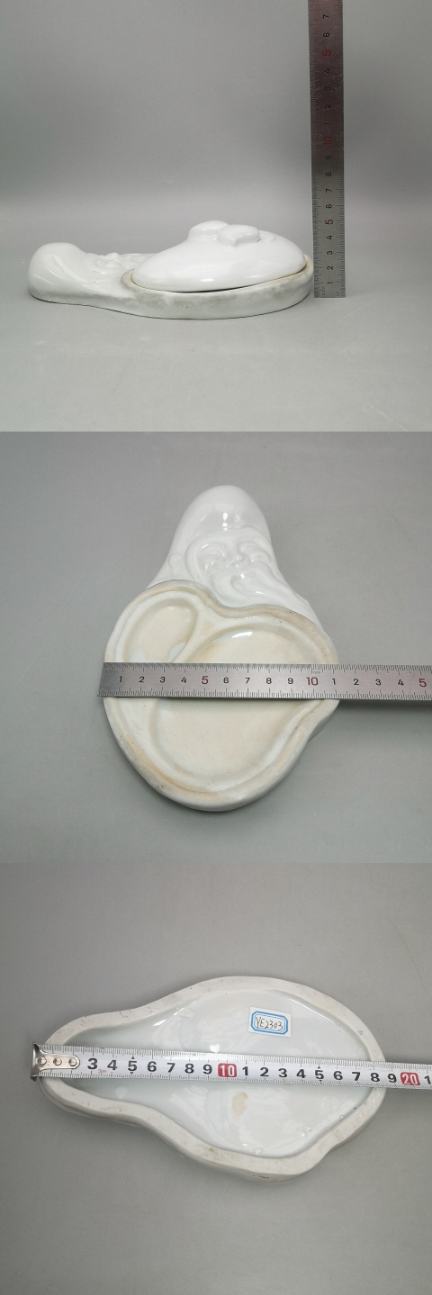 古玩陶瓷創(chuàng)匯壽星白釉瓷硯拍賣,當前價格750元