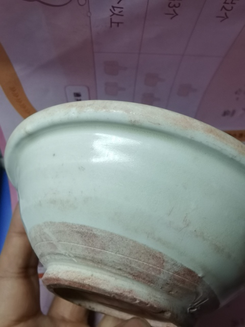 古玩陶瓷【清倉大處理】五代十國邢窯白釉茶盞拍賣,當(dāng)前價格999元
