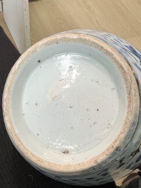 古玩陶瓷清代中期·花卉紋青花罐拍賣,當前價格980元