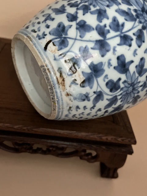 古玩陶瓷清代中期·花卉紋青花罐拍賣,當前價格980元