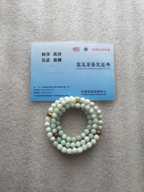 古玩玉器翡翠項(xiàng)鏈拍賣,當(dāng)前價(jià)格168元