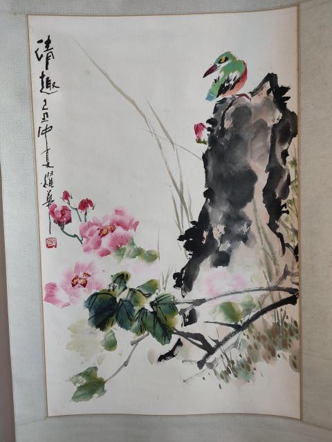 古玩字畫著名演員侯耀華老師清趣手工原裱立軸拍賣,當前價格1988元