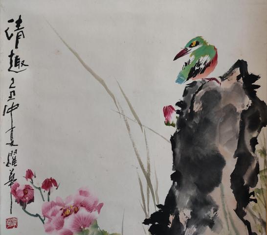 古玩字畫著名演員侯耀華老師清趣手工原裱立軸拍賣,當前價格1988元