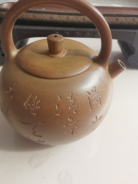 古玩雜項紫砂壺拍賣,當前價格3800元