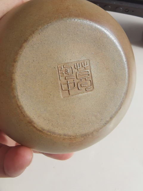 古玩雜項紫砂壺拍賣,當前價格3800元