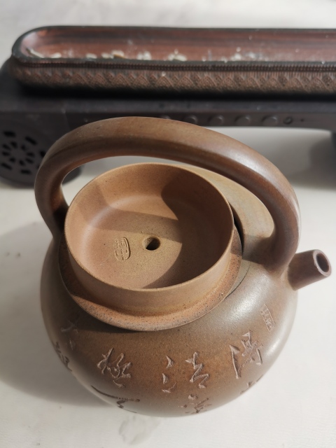 古玩雜項紫砂壺拍賣,當前價格3800元