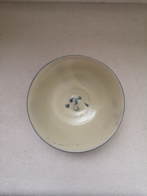 古玩陶瓷晚清磁州窯碗拍賣，當前價格350元