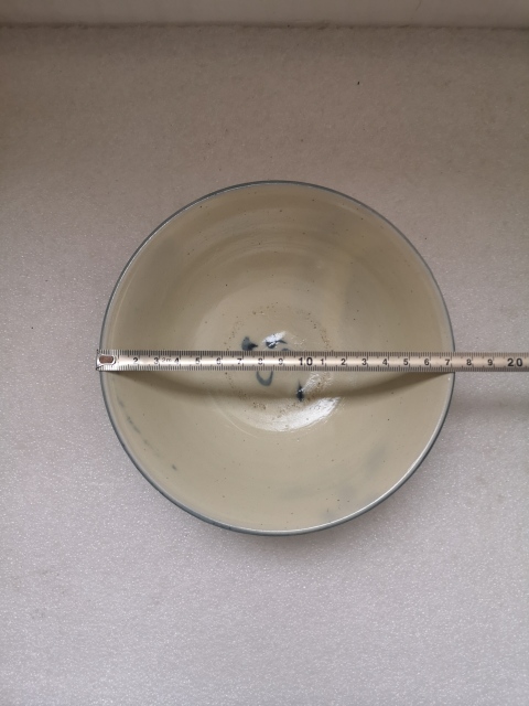 古玩陶瓷晚清磁州窯碗拍賣，當前價格350元